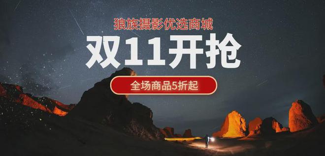 ne 16至少十款安卓旗舰即将杀到！j9九游会真人第一品牌围剿iPho(图6)